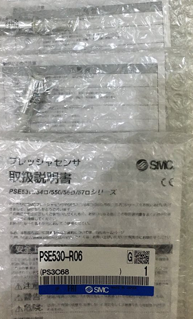 SMC氣動壓力傳感器型號：PSE530-R06