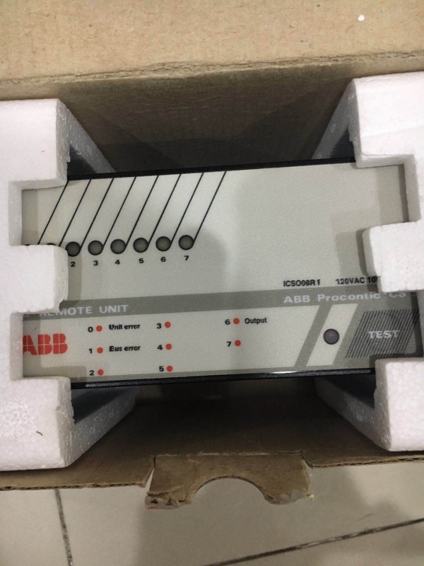 采購ABB變頻器ACS880-01-12A6-3現貨